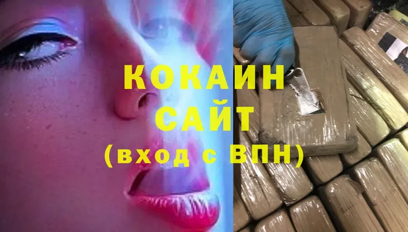 ОМГ ОМГ зеркало  Починок  Cocaine Эквадор 